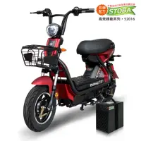 在飛比找momo購物網優惠-【向銓】SPARTA微型電動二輪車 QX-001 /泰勝 T