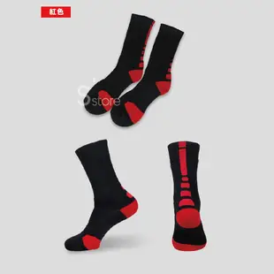S-SportPlus+籃球襪 籃球長襪 籃球襪厚底 運動襪 菁英襪 長筒籃球襪 毛巾襪 加厚吸汗 (3.2折)