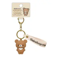 在飛比找momo購物網優惠-【San-X】拉拉熊 懶懶熊 角色立體造型鑰匙圈 經典 茶小