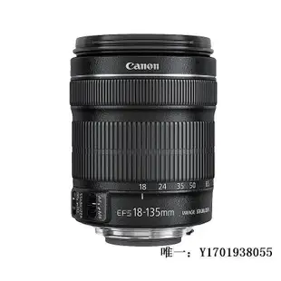 【現貨】相機鏡頭佳能EF-S 18-135 18-200  10-18 IS STM USM 防抖二手單反鏡頭單反鏡頭