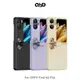 ~PHONE寶~DUX DUCIS OPPO Find N2 Flip 素皮保護殼 手機殼