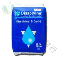 在飛比找蝦皮購物優惠-【肥肥】42 化工原料 荷蘭 Dissolvine EDTA