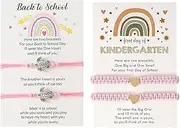 [choice of all] 2024 First Day of Kindergarten Bracelet Mommy and Me Bracelet First Day of School Bracelet Back to School Gifts School Stuff Supplies for Students