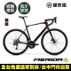 【MERIDA 美利達】斯特拉SCULTURA ENDURANCE 6000 碳纖維全能型長程跑車(無附踏板/SHIMANO105電變/公路車)