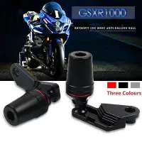 在飛比找Yahoo!奇摩拍賣優惠-適用於 SUZUKI GSX-R1000 GSXR1000 