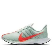 在飛比找Yahoo!奇摩拍賣優惠-Nike Zoom Pegasus 35 Turbo 湖水綠