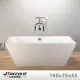 【JTAccord 台灣吉田】1657-160 壓克力獨立浴缸