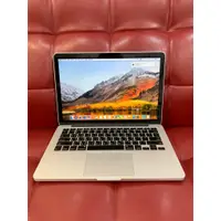 在飛比找蝦皮購物優惠-【艾爾巴二手】MacBook PRO 2015款 i5-2.