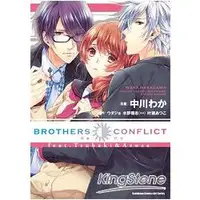 在飛比找金石堂優惠-BROTHERS CONFLICT feat.Tsubaki