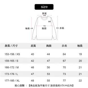 GILDAN 口袋短T 美國棉高磅素面圓領T 短袖上衣 HA30型【GDHA30】