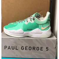 在飛比找Yahoo!奇摩拍賣優惠-【正品】Nike 籃球 PG 5 綠 男 明星賽 Paul 