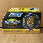 Beyblade Burst B-185 Booster Vanish Fafnir .Tp.Kc-3 / TAKARA TOMY