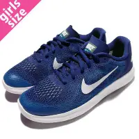 在飛比找Yahoo!奇摩拍賣優惠-{全新正品現貨} NIKE FREE RN 2017 GS 