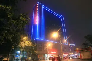 株洲鳳凰鑫城酒店fenghuangxinchenghotel