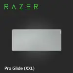 雷蛇RAZER PRO GLIDE MERCURY XXL(白)滑鼠墊(台灣公司貨)(台灣本島免運費)