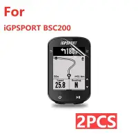 在飛比找Yahoo!奇摩拍賣優惠-【2片】適用於 iGPSPORT BSC200/BSC300