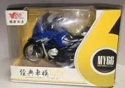 Ming Ying MY66 Classical Moto R1 Diecast Model 1:14 Scale Motorcycle, Dent Box