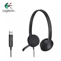 在飛比找樂天市場購物網優惠-羅技 Logitech H340 USB 耳機麥克風 [富廉