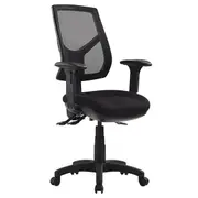 RIO HIGH BACK WITH HEIGHT ADJUSTABLE ARMS Task Chair METRO BLACK FABRIC