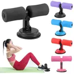 丸子精選WAIST ABDOMEN MACHINE SIT-UP BAR SUCTION(TILES) SIT-UPS