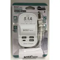 在飛比找蝦皮購物優惠-*BOSS 5.1A USB智慧型充電器