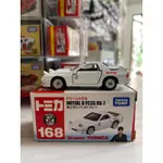 TOMICA 日版 NO.168 INITIAL D FC3S RX-7 頭文字D 高橋啟介 啟介(盒車如圖）