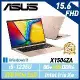 【全面升級】ASUS 華碩 X1504ZA-0171C1235U 15吋 效能筆電