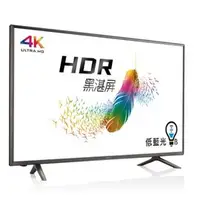 在飛比找PChome商店街優惠-新竹音響店推薦《名展影音》BENQ 40CF500 黑湛屏護