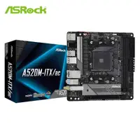 在飛比找蝦皮購物優惠-(聊聊享優惠) 華擎 ASRock A520M-ITX/ac