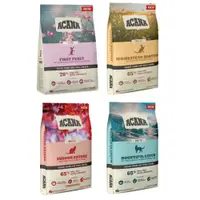 在飛比找蝦皮商城優惠-愛肯拿 ACANA 全齡貓 貓飼料 低GI配方 第一盛宴/田