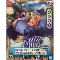 在飛比找蝦皮商城優惠-BANPRESTO 代理 景品 海賊王 DXF 和之國 vo