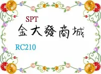 在飛比找Yahoo!奇摩拍賣優惠-新北市-金大發 尚朋堂 SPT嵌入觸控式電磁爐 (電壓：22