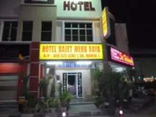 梅魯利亞巴捷飯店Hotel Bajet @ Meru Raya