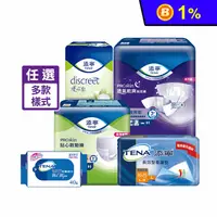 在飛比找生活市集優惠-【TENA添寧】成人紙尿褲全系列 成人紙尿布 看護墊 尿墊 