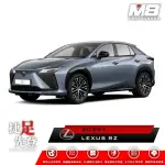 【M8】全機能汽車立體腳踏墊(LEXUS RZ EB10 2023+)