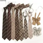領帶領結 棕色領帶DK襯衫男學生學院風咖啡色條紋復古免打裝飾JK領結女配飾