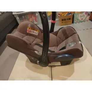 二手 Maxi-cosi cabriofix 2wayfix 二手汽車座椅 汽車提籃