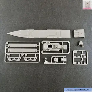 💗爆款暢銷💗小號手055驅逐艦模型戰列艦軍艦船拼裝13g700軍事玩具仿真南昌號