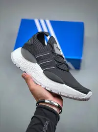 在飛比找Yahoo!奇摩拍賣優惠-【格格巫】阿迪達斯 Adidas Originals NMD