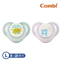 在飛比找PChome24h購物優惠-Combi 睡眠夜用安撫奶嘴二入組L - 18325親子熊(