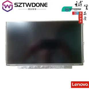 適用於 Thinkpad 聯想  X220i  X220 X230i X230屏幕顯示屏  IPS 液晶面板