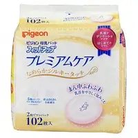 在飛比找樂天市場購物網優惠-【PIGEON】貝親 護敏防溢乳墊 102片