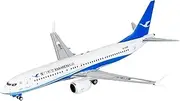 Pre-Built Model Aircraft 9CM 1/400 Scale Realistic Airplane Model for Xiamen Airlines B737 MAX8 B-1288 Collectible Aircraft Model Miniature Airplane Model