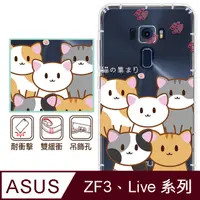 在飛比找PChome24h購物優惠-反骨創意 華碩 ZenFone3、Live系列 彩繪防摔手機