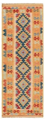 Kilim Afghan Handwoven Oriental Rug 206x78cm - Runner, Kilim, Carpet, Rug, Red