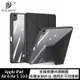 【愛瘋潮】平板保護殼 DUX DUCIS Apple iPad Air 4/Air 5 10.9 Magi 筆槽皮套