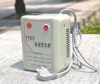 在飛比找Yahoo!奇摩拍賣優惠-熱銷 紅變壓器220V轉110V500W1KW2KW3KW電