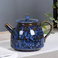 在飛比找ETMall東森購物網優惠-建盞大號簡約窯變天目釉陶瓷茶壺