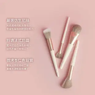 【Solone】層次腮紅刷/AC04(榛果訂製系列刷具)