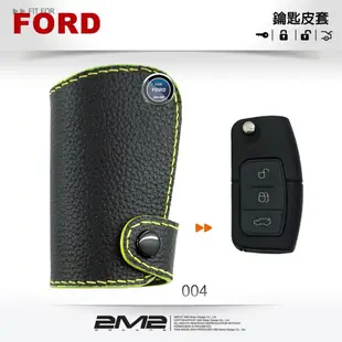【2M2鑰匙皮套】FORD MONDEO FOCUS FIESTA ECOSPORT MK2.5 福 (9.8折)